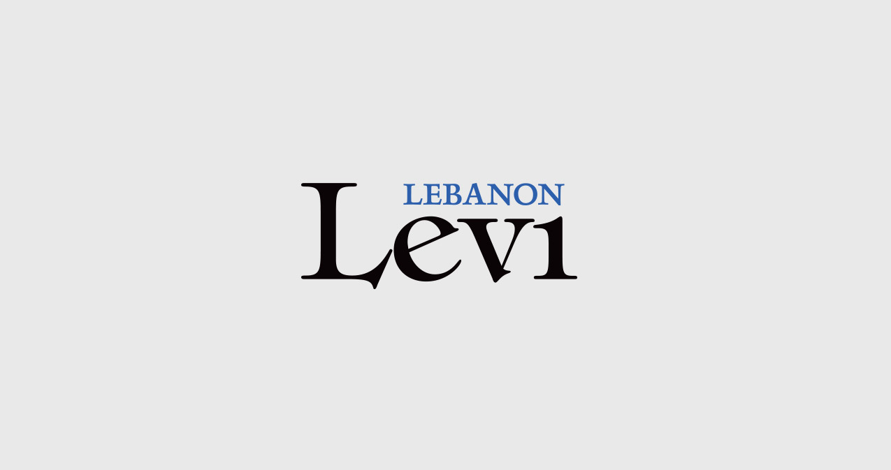 Lebanon Levi Logo